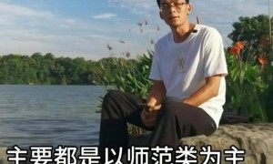 16次高考的唐尚珺投档到华南师范大学!本人最新回应→