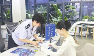 成都“立园满园”一周年:税力量如何浇灌出产业生态“满园春色”?