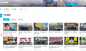 百万粉博主“碰瓷”小米翻车?小米极氪对撞测试内幕公开