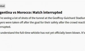 巴黎奥运会第一场比赛,就出现了大意外……