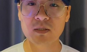 清华毕业生实名举报苏州工业园区商务局局长贪腐?有关部门:正在核实中