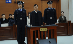 曾是最年轻的省级政法委书记,“70后”杨发森一审被判无期